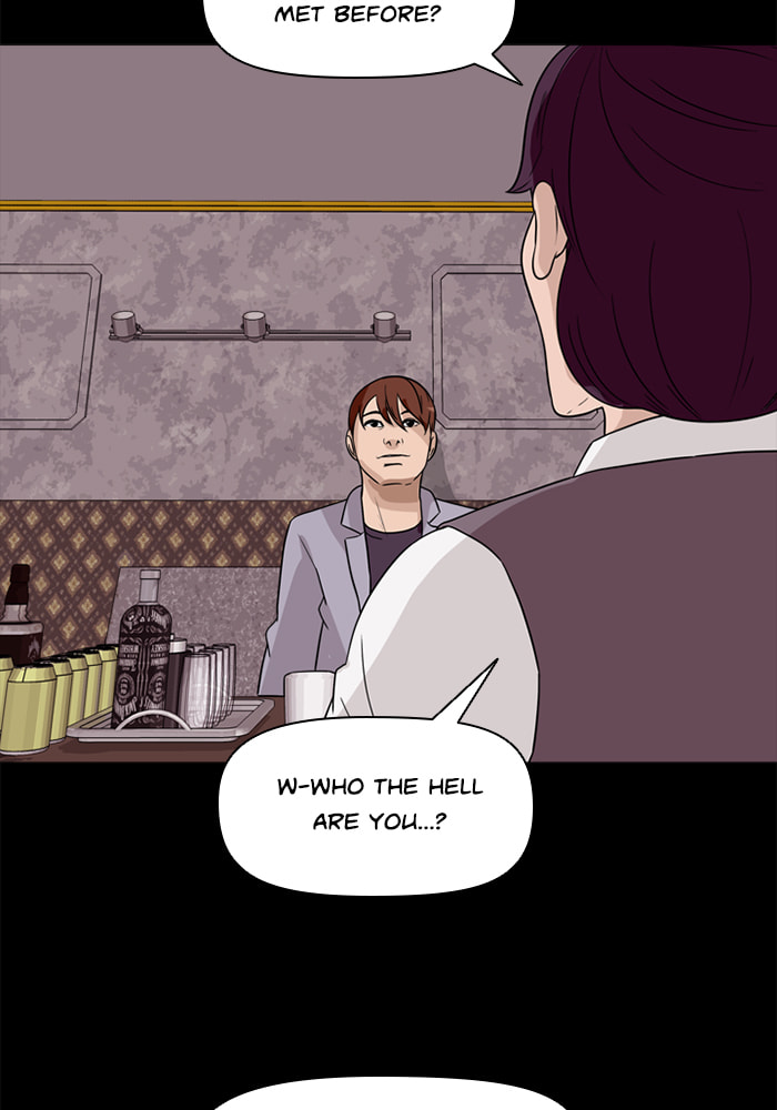 Ctrl+Z Chapter 30 page 54 - 