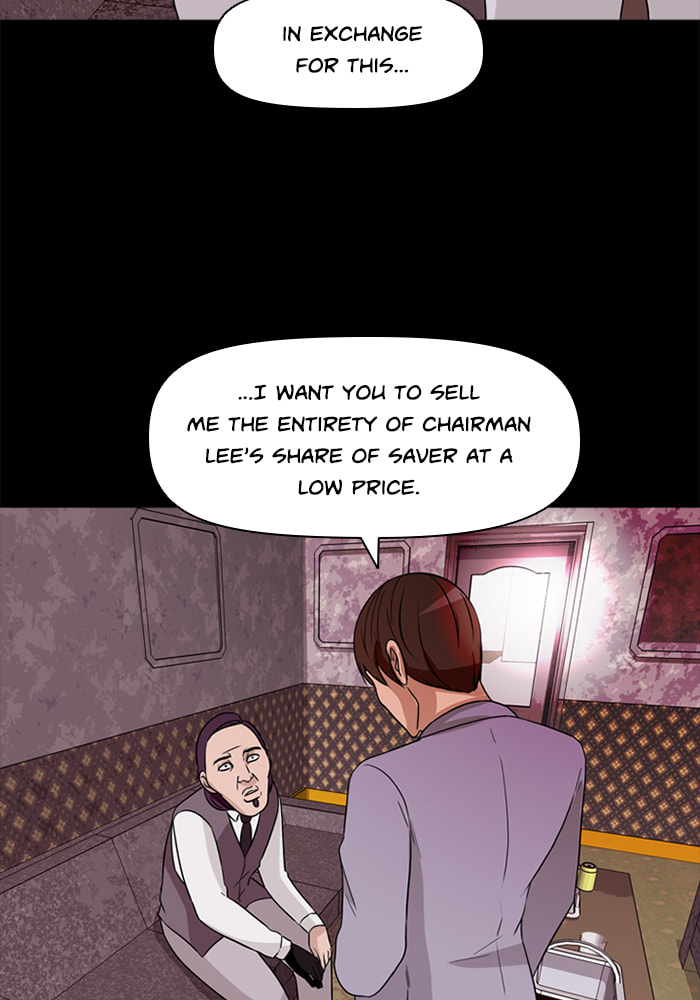 Ctrl+Z Chapter 30 page 60 - 