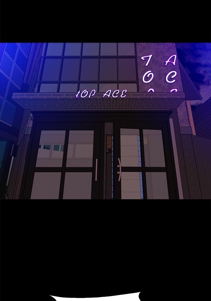 Ctrl+Z Chapter 30 page 7 - 