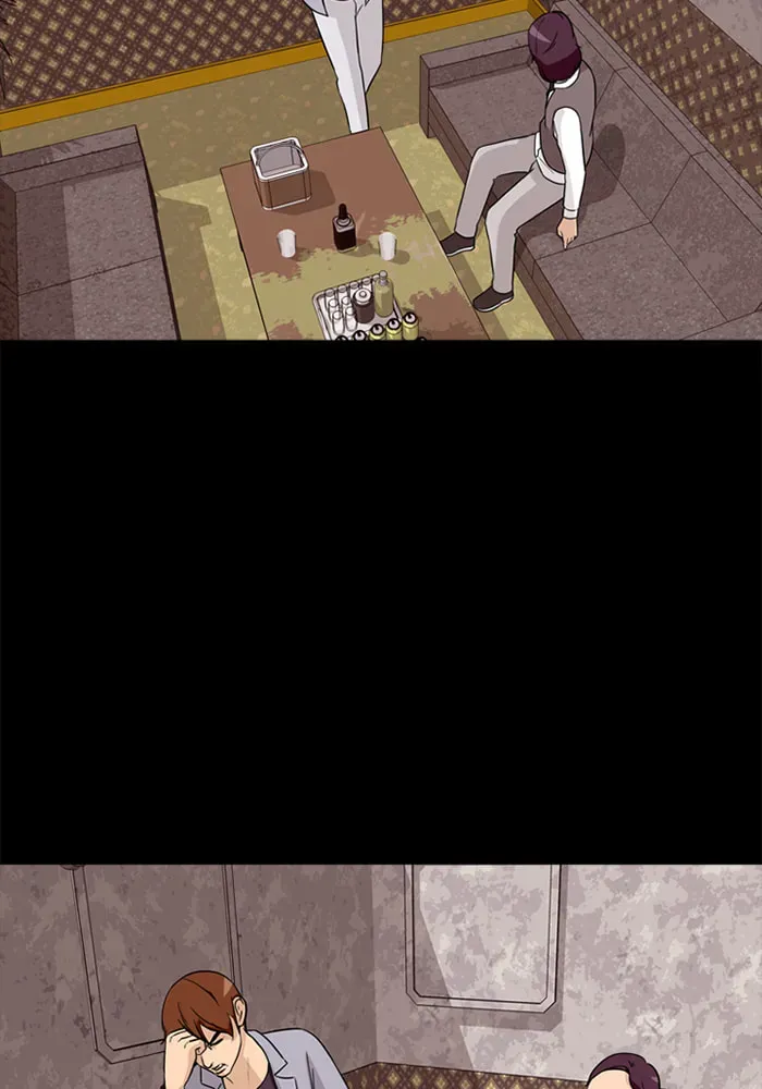 Ctrl+Z Chapter 31 page 18 - 