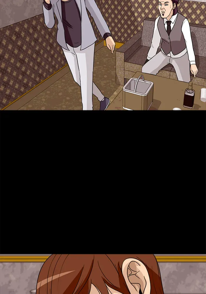 Ctrl+Z Chapter 31 page 19 - 
