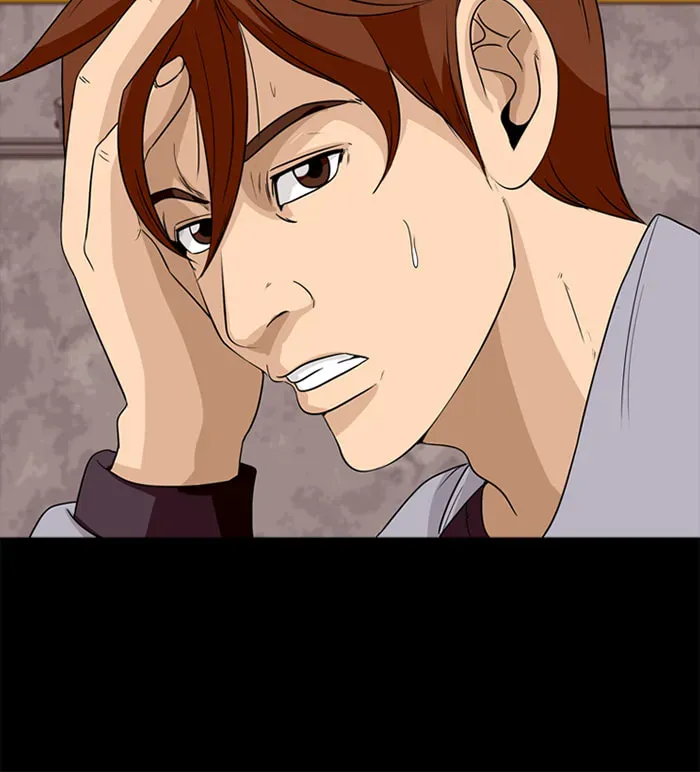 Ctrl+Z Chapter 31 page 21 - 
