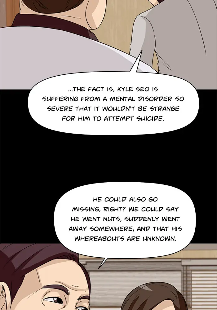 Ctrl+Z Chapter 31 page 29 - 