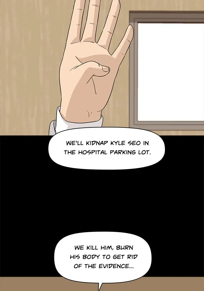 Ctrl+Z Chapter 31 page 31 - 