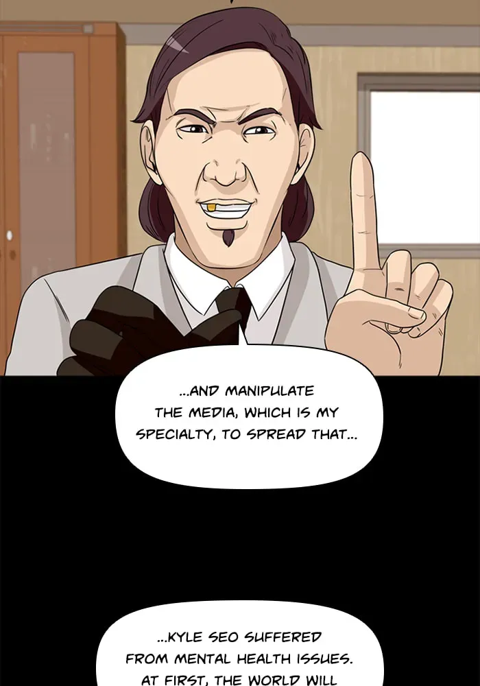 Ctrl+Z Chapter 31 page 32 - 