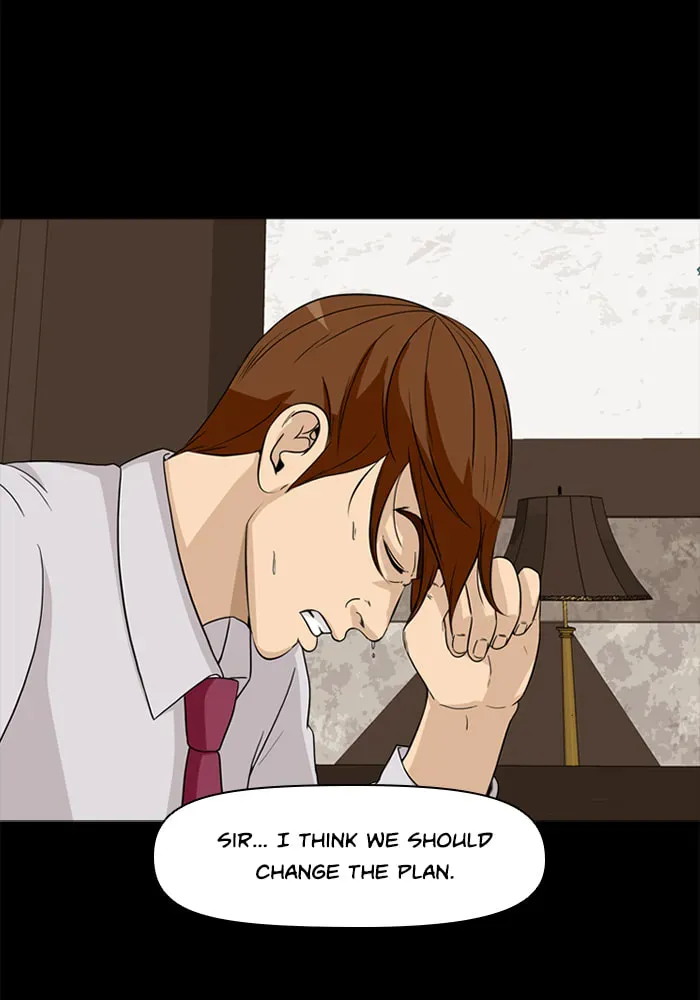 Ctrl+Z Chapter 31 page 35 - 