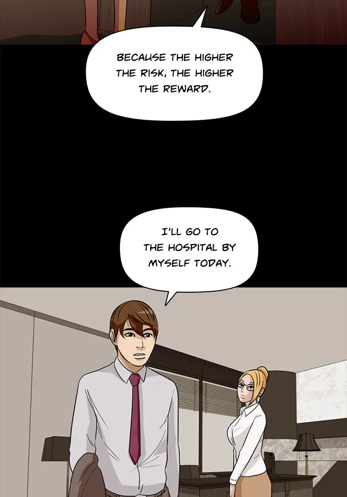 Ctrl+Z Chapter 31 page 38 - 