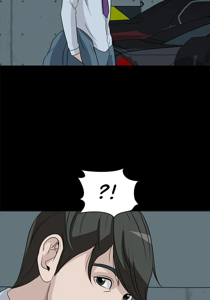 Ctrl+Z Chapter 31 page 41 - 
