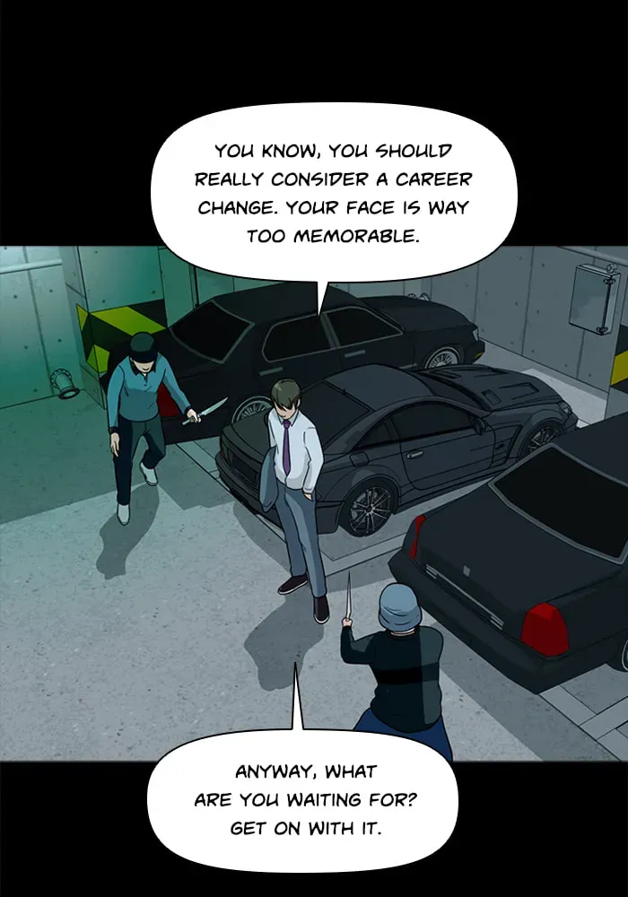 Ctrl+Z Chapter 31 page 44 - 