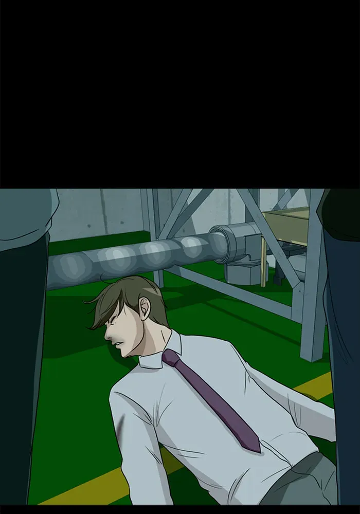Ctrl+Z Chapter 31 page 60 - 