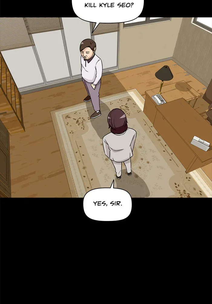 Ctrl+Z Chapter 31 page 7 - 