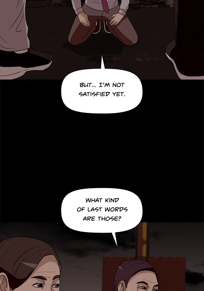Ctrl+Z Chapter 31 page 72 - 