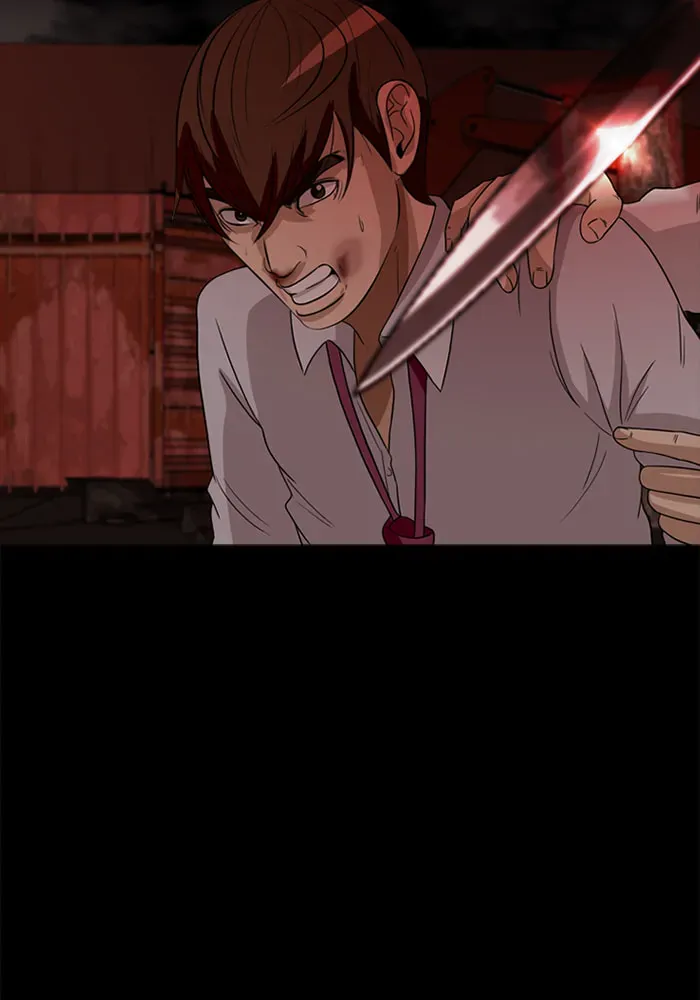 Ctrl+Z Chapter 31 page 75 - 