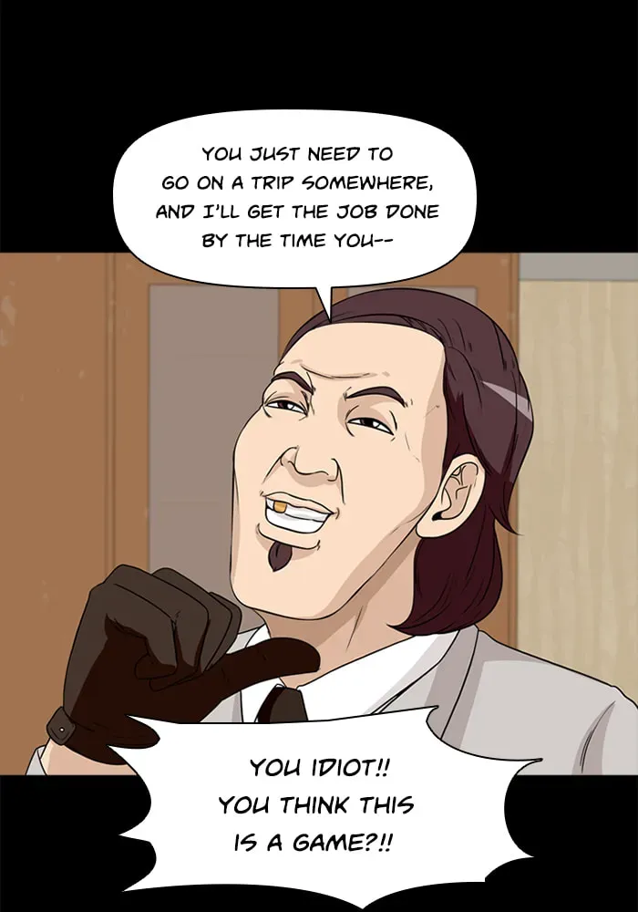 Ctrl+Z Chapter 31 page 10 - 