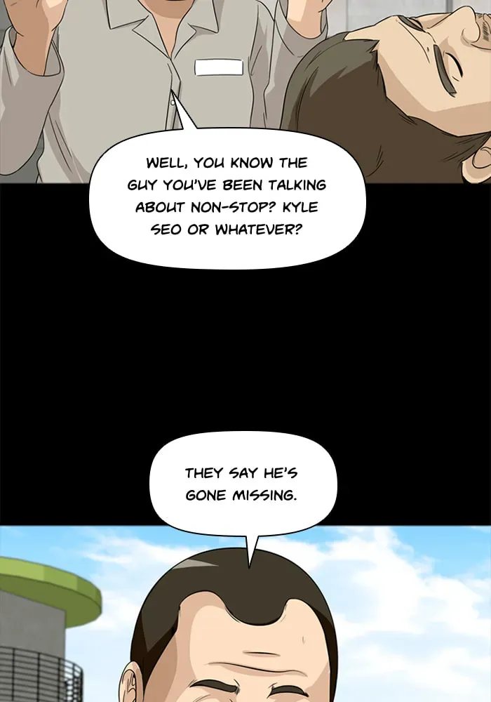 Ctrl+Z Chapter 32 page 12 - 