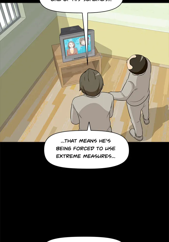 Ctrl+Z Chapter 32 page 17 - 