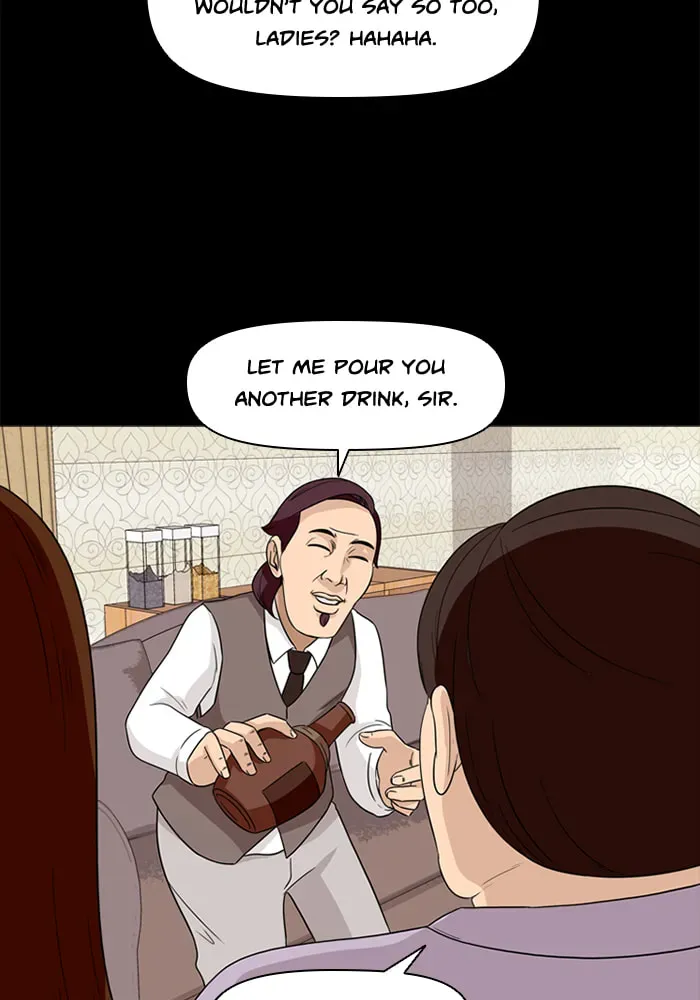 Ctrl+Z Chapter 32 page 23 - 