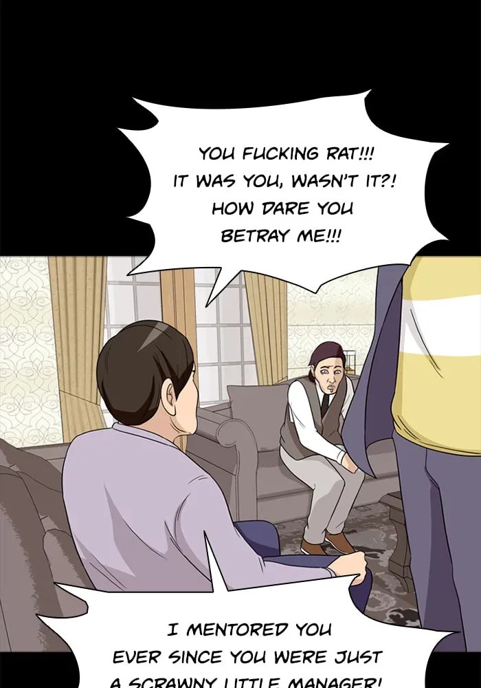 Ctrl+Z Chapter 32 page 46 - 