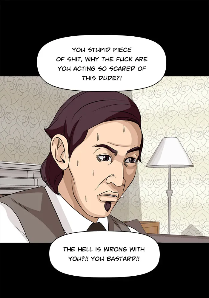 Ctrl+Z Chapter 32 page 48 - 