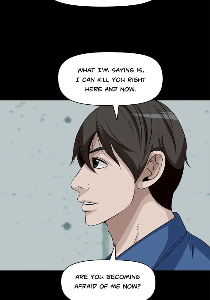 Ctrl+Z Chapter 32 page 64 - 