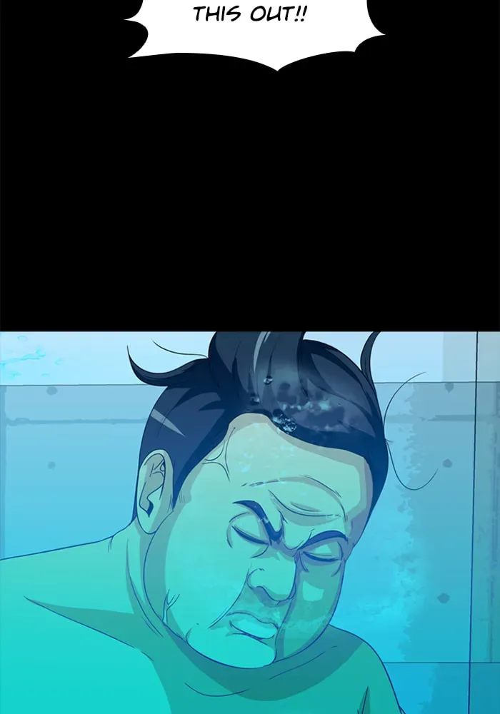 Ctrl+Z Chapter 32 page 66 - 