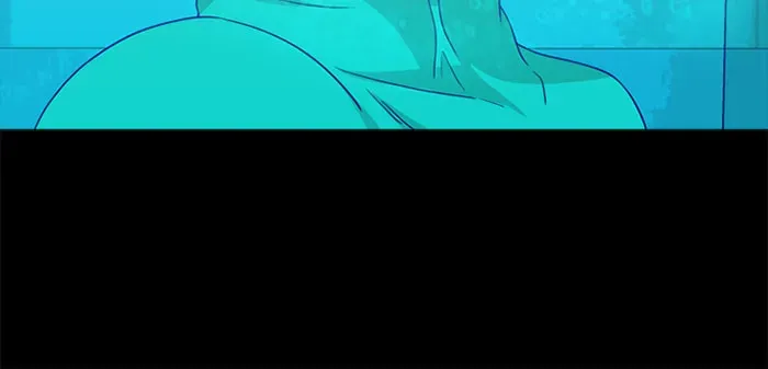 Ctrl+Z Chapter 32 page 68 - 