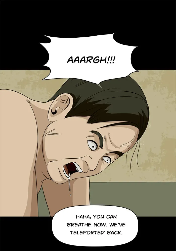 Ctrl+Z Chapter 32 page 69 - 