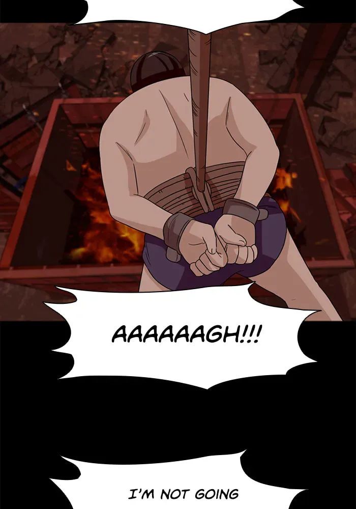 Ctrl+Z Chapter 32 page 82 - 