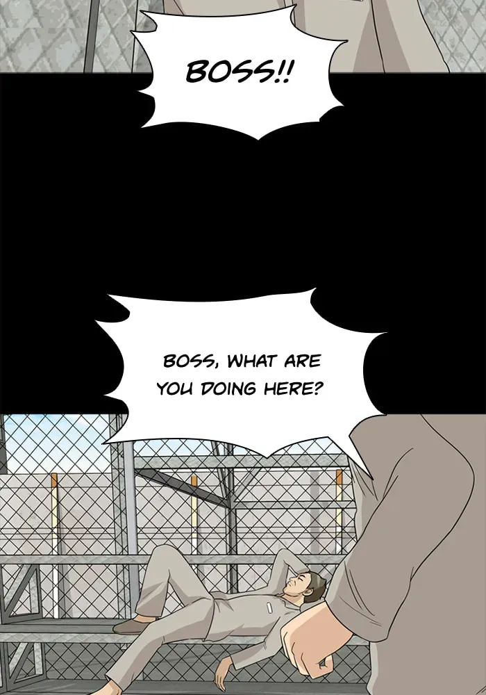 Ctrl+Z Chapter 32 page 10 - 