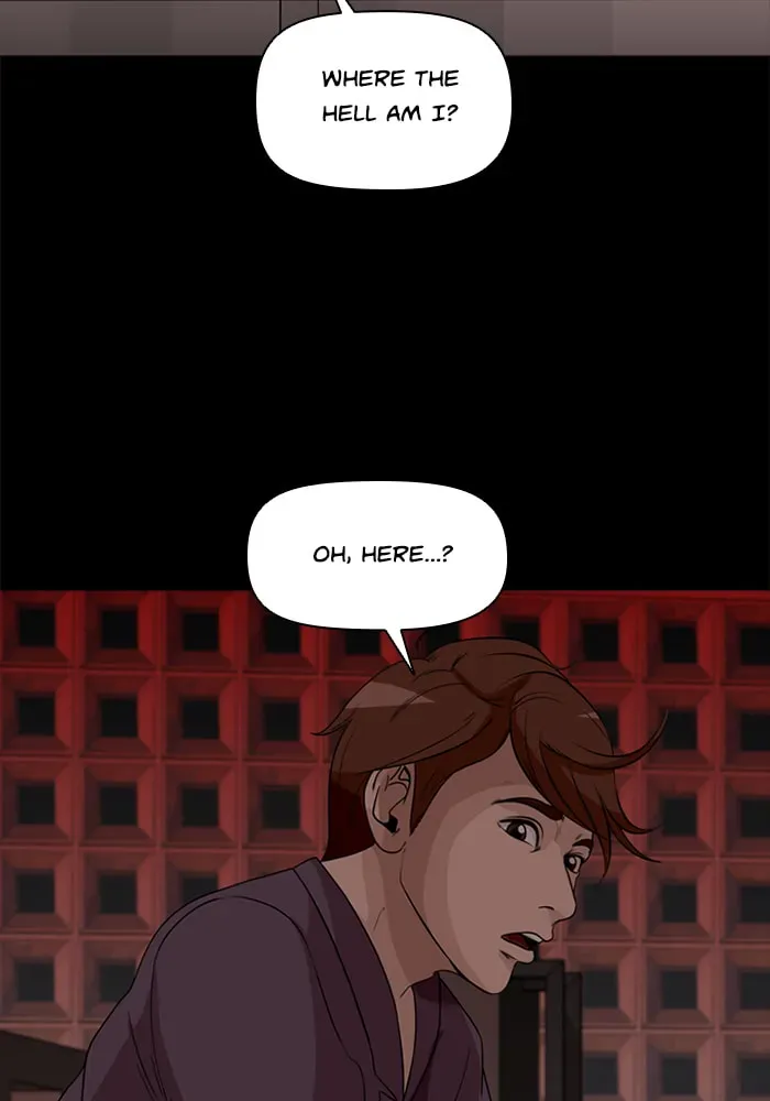 Ctrl+Z Chapter 33 page 12 - 