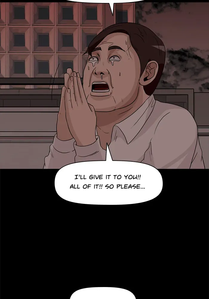 Ctrl+Z Chapter 33 page 17 - 