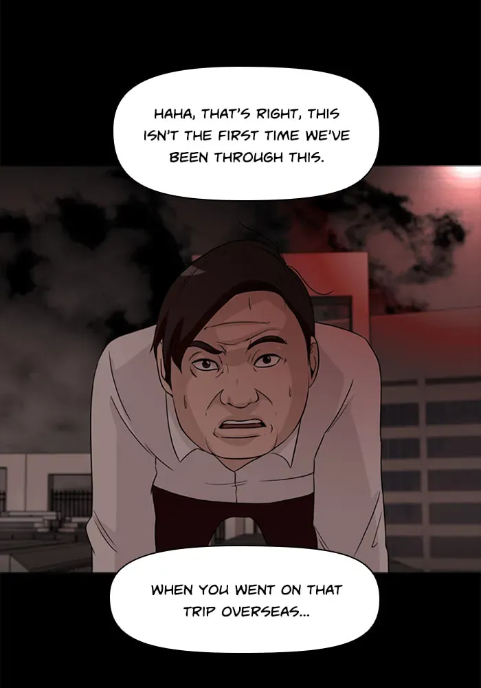 Ctrl+Z Chapter 33 page 21 - 