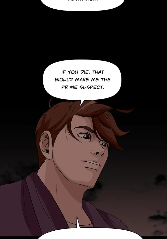 Ctrl+Z Chapter 33 page 23 - 