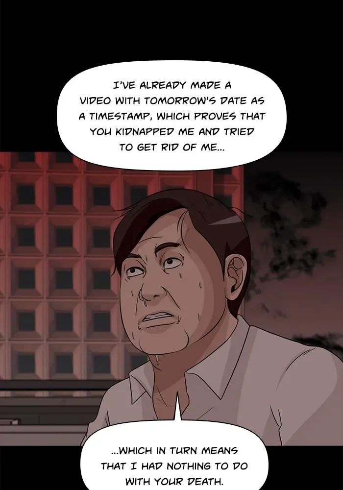 Ctrl+Z Chapter 33 page 26 - 