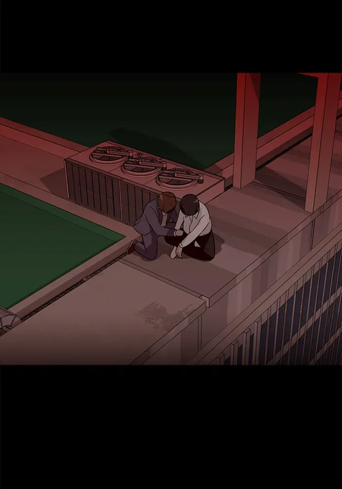 Ctrl+Z Chapter 33 page 39 - 