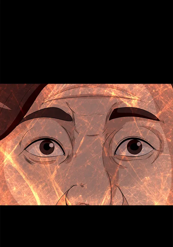 Ctrl+Z Chapter 33 page 42 - 