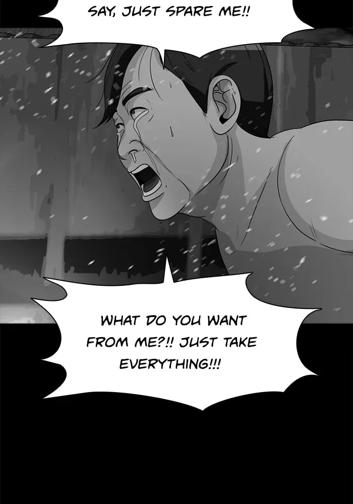 Ctrl+Z Chapter 33 page 6 - 