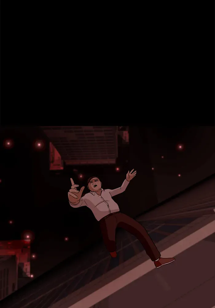 Ctrl+Z Chapter 33 page 51 - 