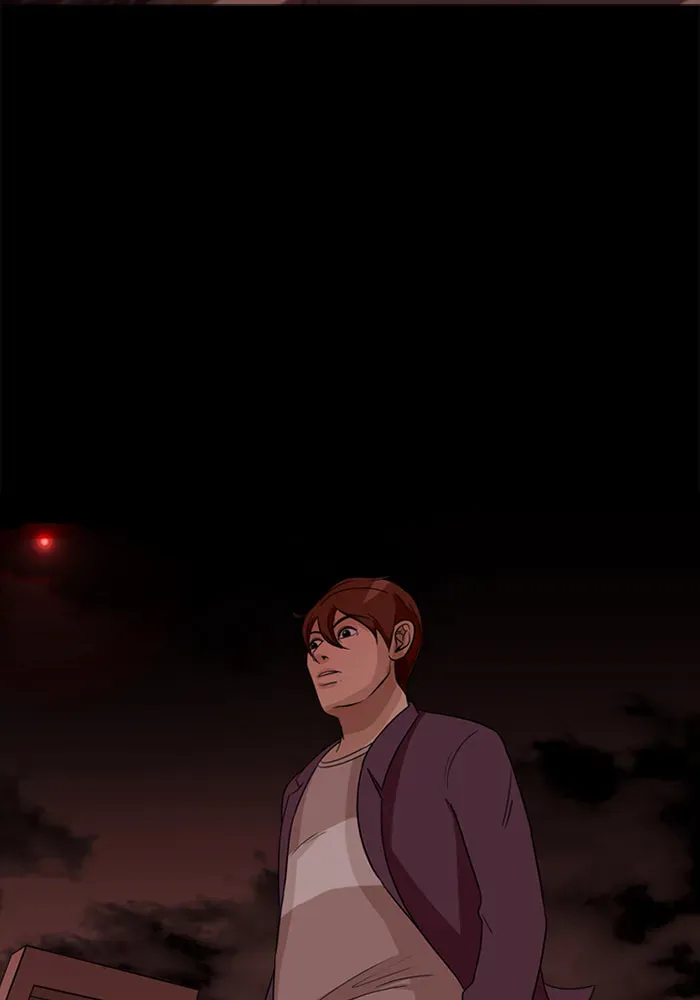 Ctrl+Z Chapter 33 page 52 - 