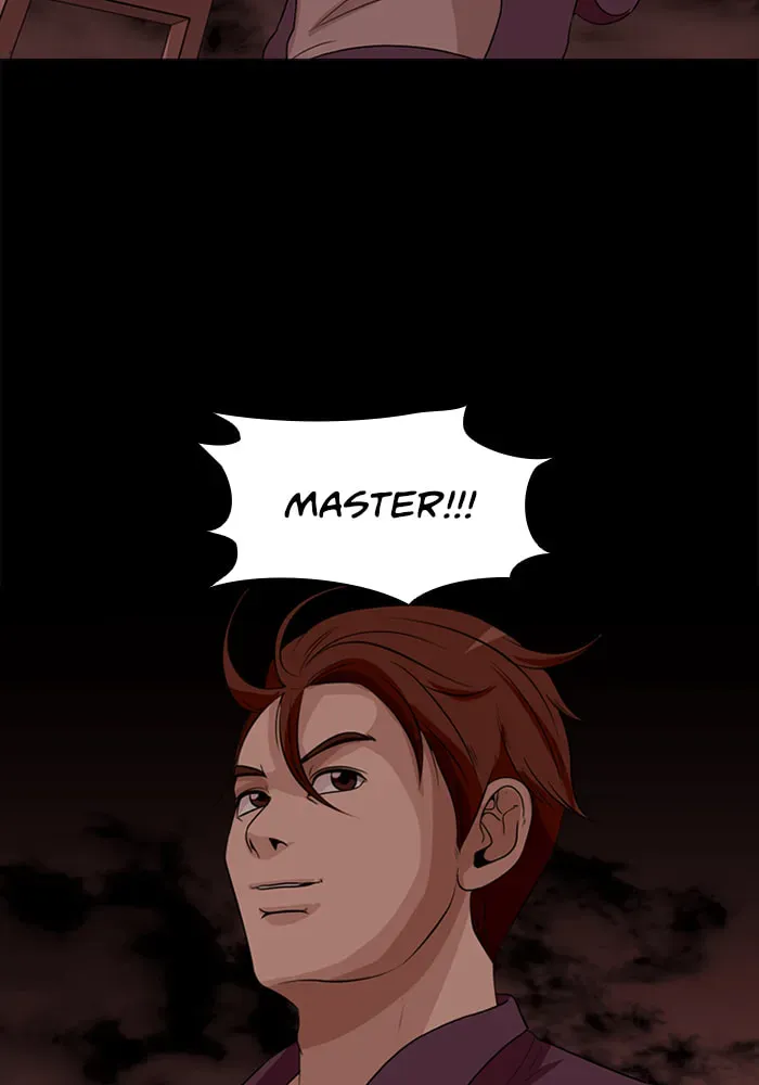 Ctrl+Z Chapter 33 page 53 - 