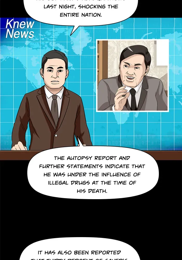 Ctrl+Z Chapter 33 page 61 - 