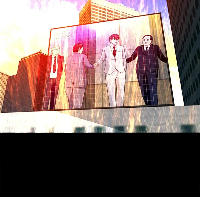 Ctrl+Z Chapter 33 page 70 - 