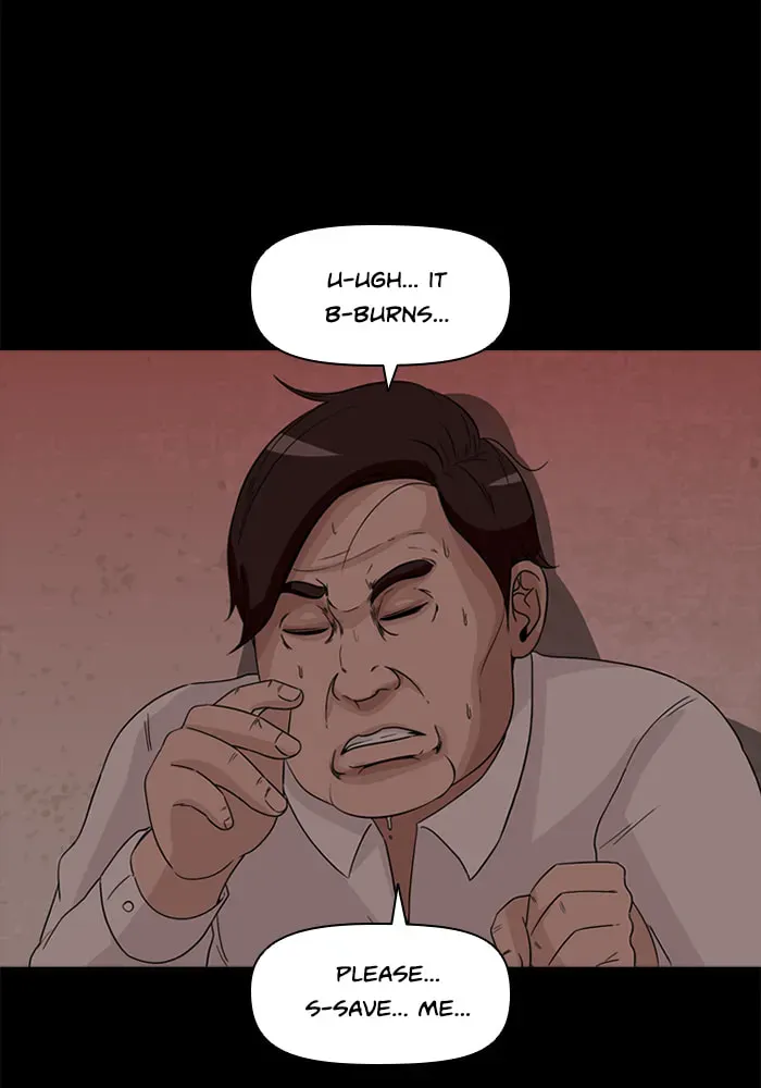 Ctrl+Z Chapter 33 page 8 - 