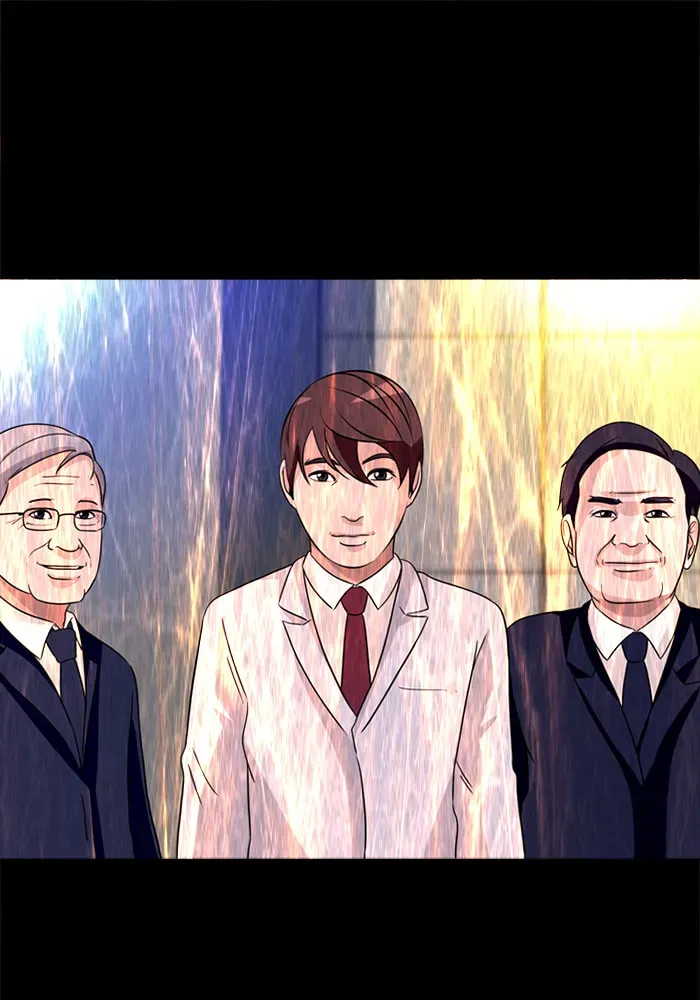 Ctrl+Z Chapter 33 page 71 - 
