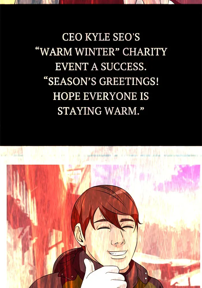 Ctrl+Z Chapter 33 page 73 - 