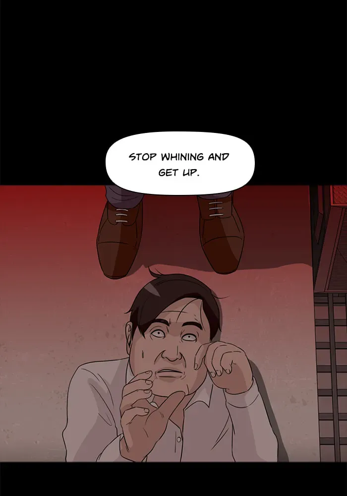 Ctrl+Z Chapter 33 page 9 - 