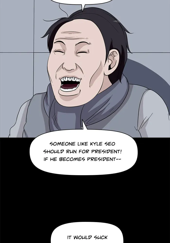 Ctrl+Z Chapter 33 page 84 - 