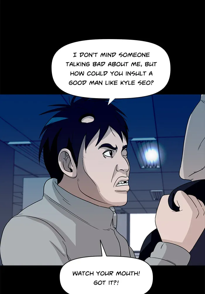 Ctrl+Z Chapter 33 page 88 - 