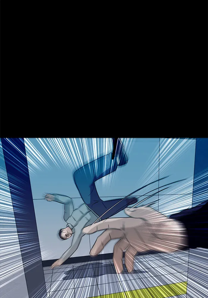 Ctrl+Z Chapter 33 page 90 - 