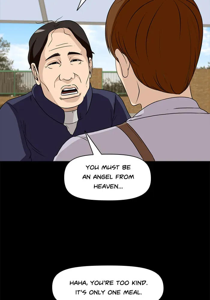 Ctrl+Z Chapter 34 page 12 - 